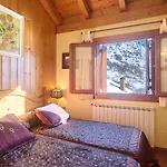 Aparthotel Areu Apartament