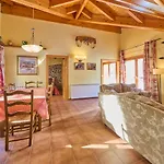 Aparthotel Areu 4* Areu